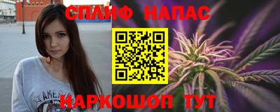 mdma Гусев
