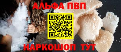 скорость mdpv Гусиноозёрск
