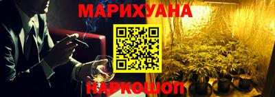 mdma Гусев