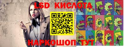 круглые Балахна