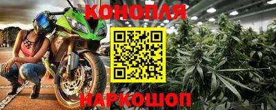 метадон Гусь-Хрустальный