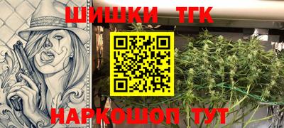 метадон Гусь-Хрустальный