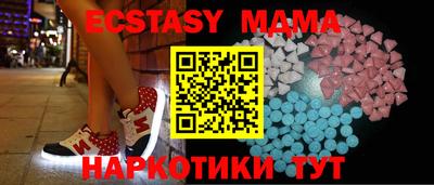 скорость mdpv Гусиноозёрск
