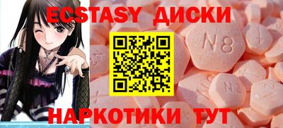 скорость mdpv Гусиноозёрск
