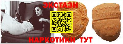 скорость mdpv Гусиноозёрск