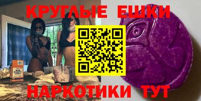 метадон Гусь-Хрустальный