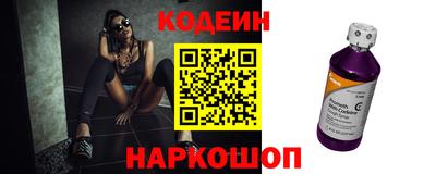 дмт Балашиха