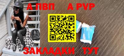 скорость mdpv Гусиноозёрск