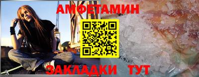 дмт Балашиха