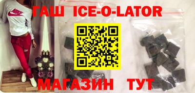 метадон Гусь-Хрустальный