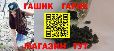 метадон Гусь-Хрустальный