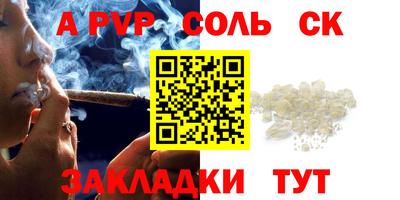 метадон Гусь-Хрустальный