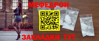 скорость mdpv Гусиноозёрск