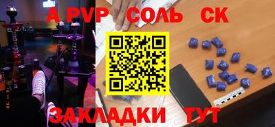 скорость mdpv Гусиноозёрск