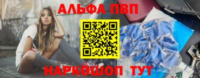 метадон Гусь-Хрустальный
