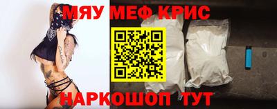 метадон Гусь-Хрустальный