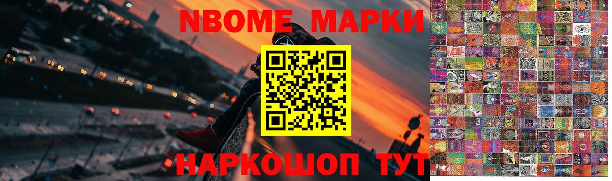 Лсд 25 экстази кислота  ЛСД экстази  Лсд 25 экстази ecstasy  Моздок 