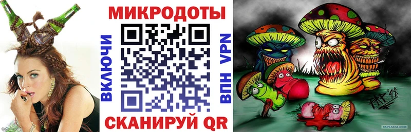 кракен вход  Моздок  Галлюциногенные грибы мицелий 