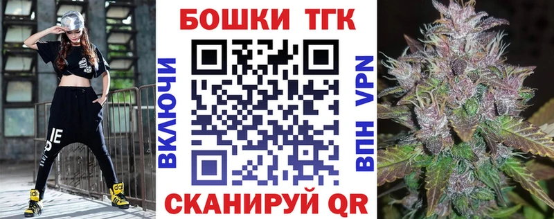 KRAKEN онион  Моздок  Бошки Шишки ГИДРОПОН 